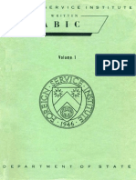 202007066-Fsi-ModernWrittenArabic-Volume1-StudentText.pdf