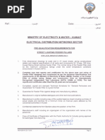 DCRP Requirements | PDF
