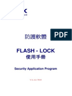 Manual FlashLock V222 T05 Chinese