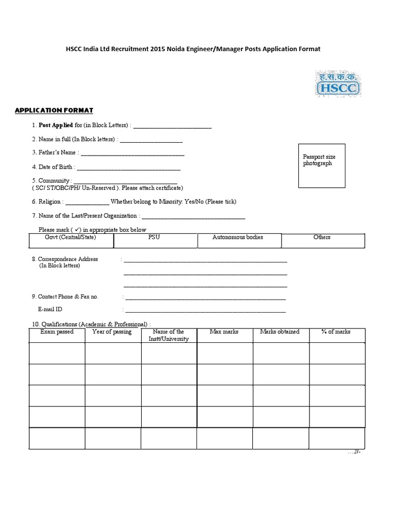 HSCC India LTD Recruitment 2015 Noida Engineer/Manager Posts ...