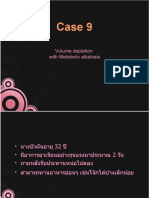 Case 9 Metabolic Alkalosis