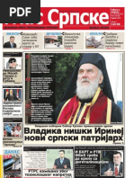 ルル Glas Srpske 04.03.2010. | PDF