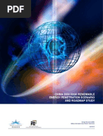 Download China 2050 High Renewable Energy Penetration Scenario and Roadmap Study by ClimateCentral SN262478415 doc pdf