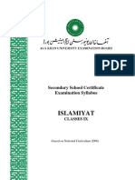 SSC Islamiyat (English Medium) 2006