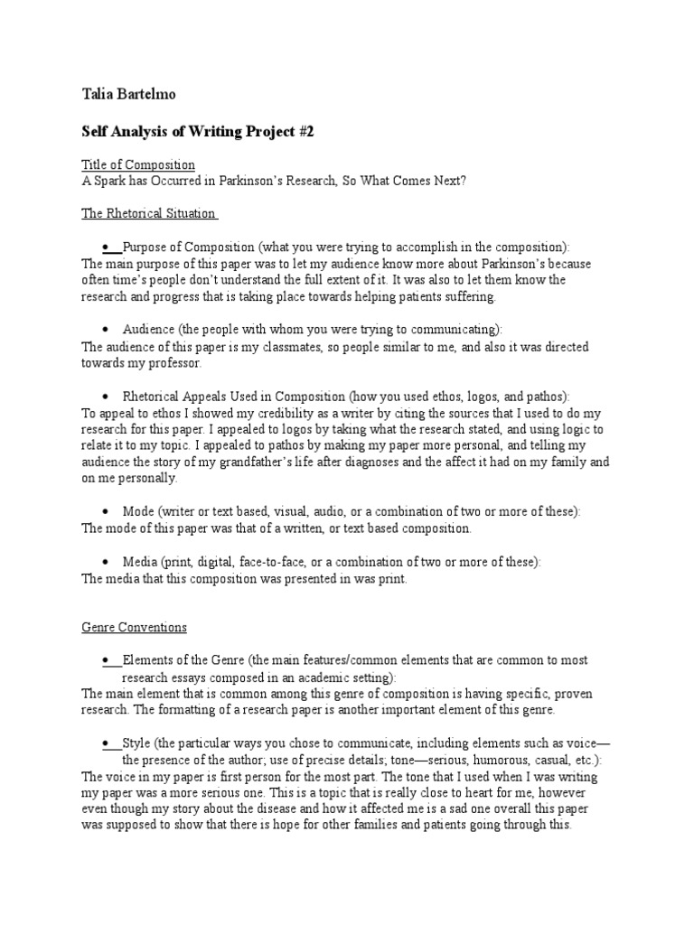 How to Compose a Self Analysis Composition