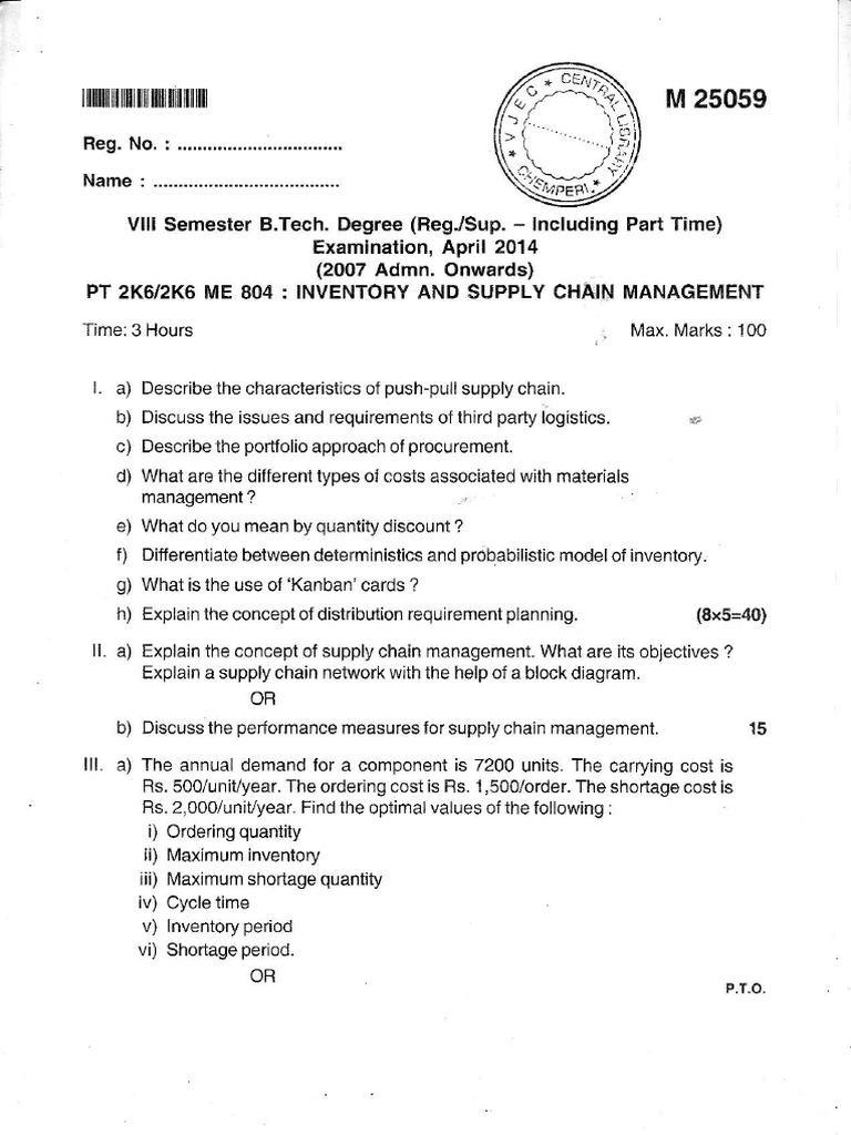 Supply Chain and Inventory Management | PDF