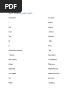 Download Learn Telugu Through English by rajalakshmi261290 SN262546200 doc pdf