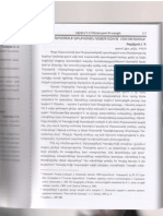 Khorikyan H., On Media's Ethnic Structure According To Strabo, Republican Scientific Conference, Gyumri, 2012, Pp. 337-341 (In Arm.) .