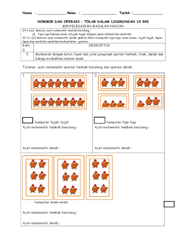 Lembaran Kerja Darab
