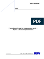 SNI 13-6982.1-2004 - Tata Cara Pemeriksaan Lokasi Bencana Gertan