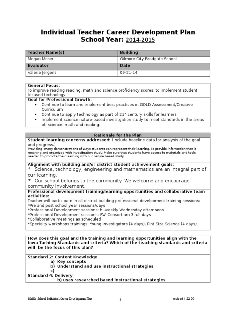 Individual Career Development Plan 1415 PDF Teachers Goal