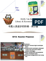 Presentation For Librarian Orientation 2