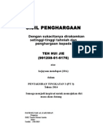 Sijil Penghargaan: Dengan Sukacitanya Dirakamkan Setinggi-Tinggi Tahniah Dan Penghargaan Kepada