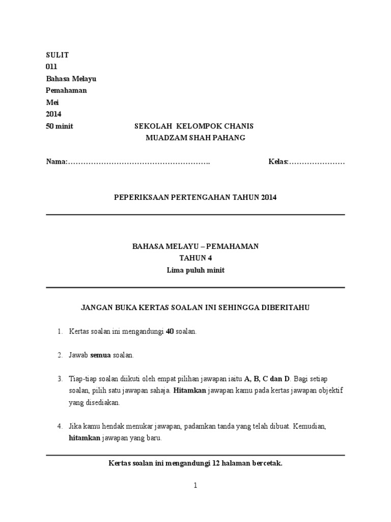Soalan Bahasa Melayu Pemahaman Tahun 4 Pdf