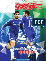 SportsView (Vol 4, No 16)