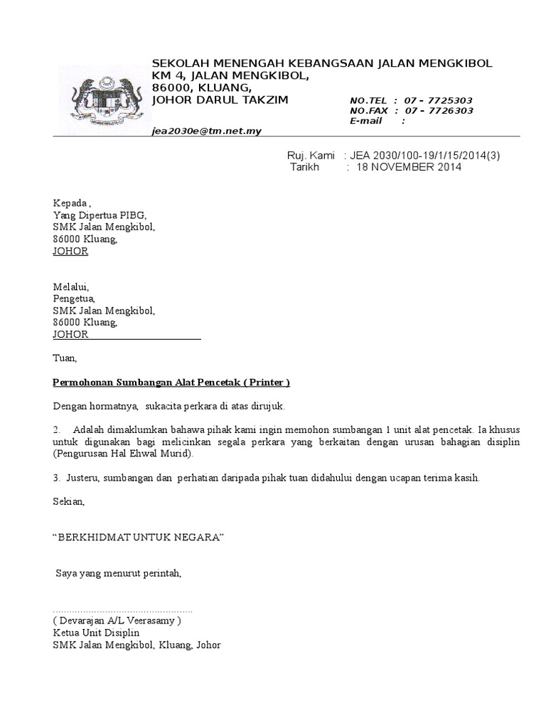 Contoh Surat Permohonan Pembelian Bibit Sawit Lonsum Pdf