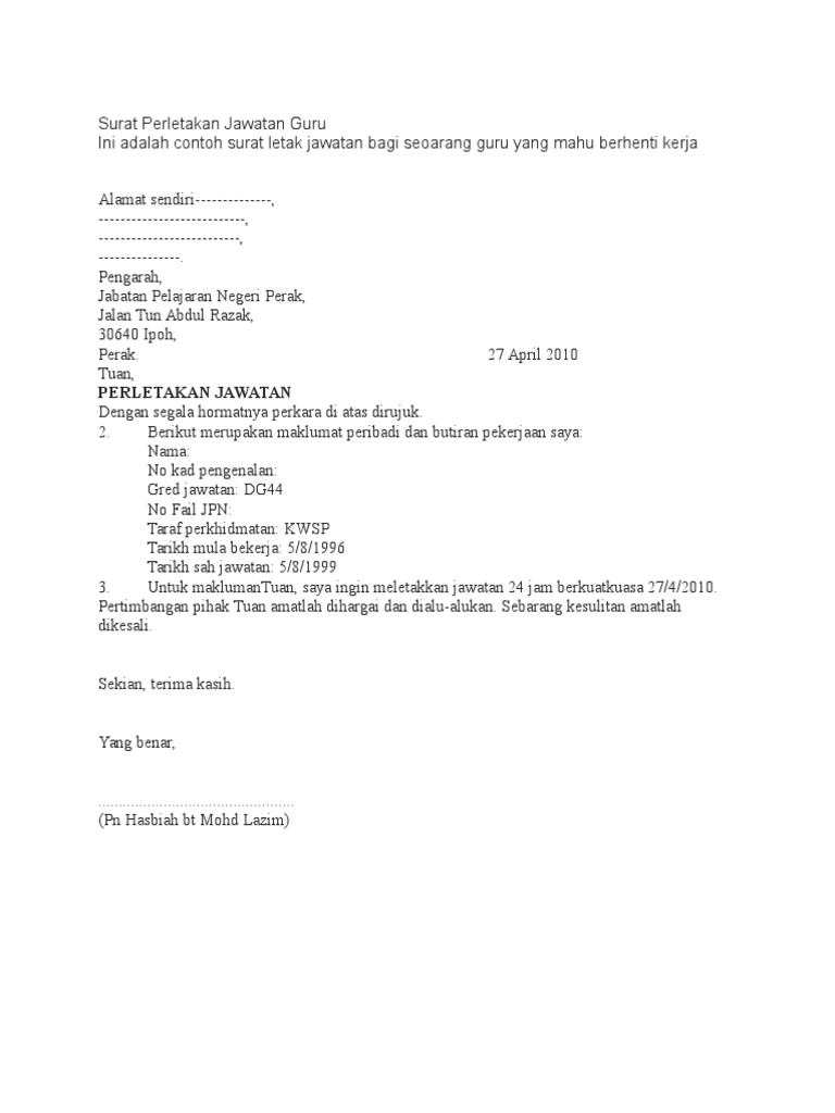 Surat Perletakan Jawatan Guru  PDF