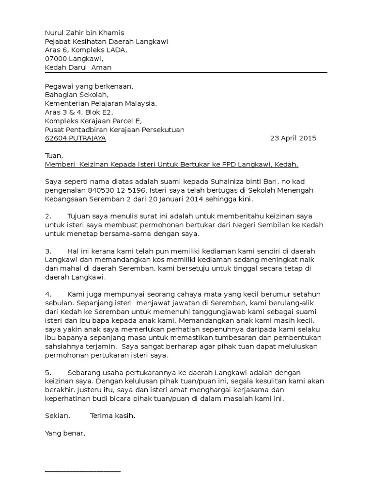 Surat Keizinan Suami Pdf
