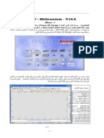 ROBOT - Millennium - V16.5 PDF