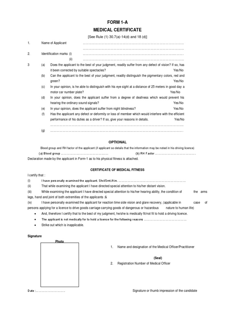 Form 1-A Medical Certificate Template | PDF