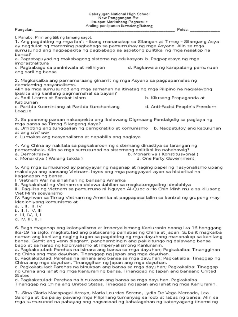 Ap 8 | PDF