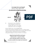 Telugu panchangam 2014-15
