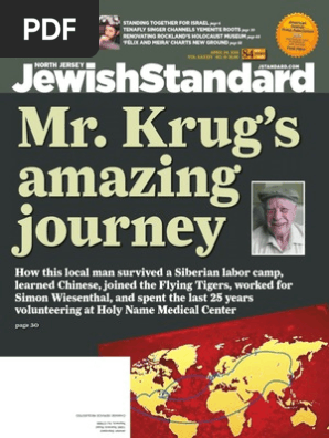 Jewish Standard And About Our Children Supplement 42415 - 