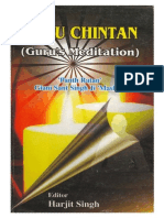 Guru.Chintan.by.Giani.Sant.Singh.Maskeen.(GurmatVeechar.com).pdf
