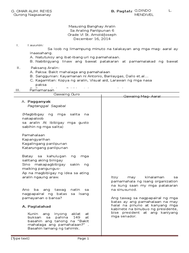 Lesson Plan Sample | PDF