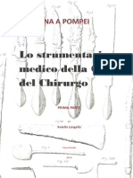 Lo Strumentario Medico Della Casa Del Chirurgo Di Aniello Langella Vesuvioweb 2014 Prima Parte
