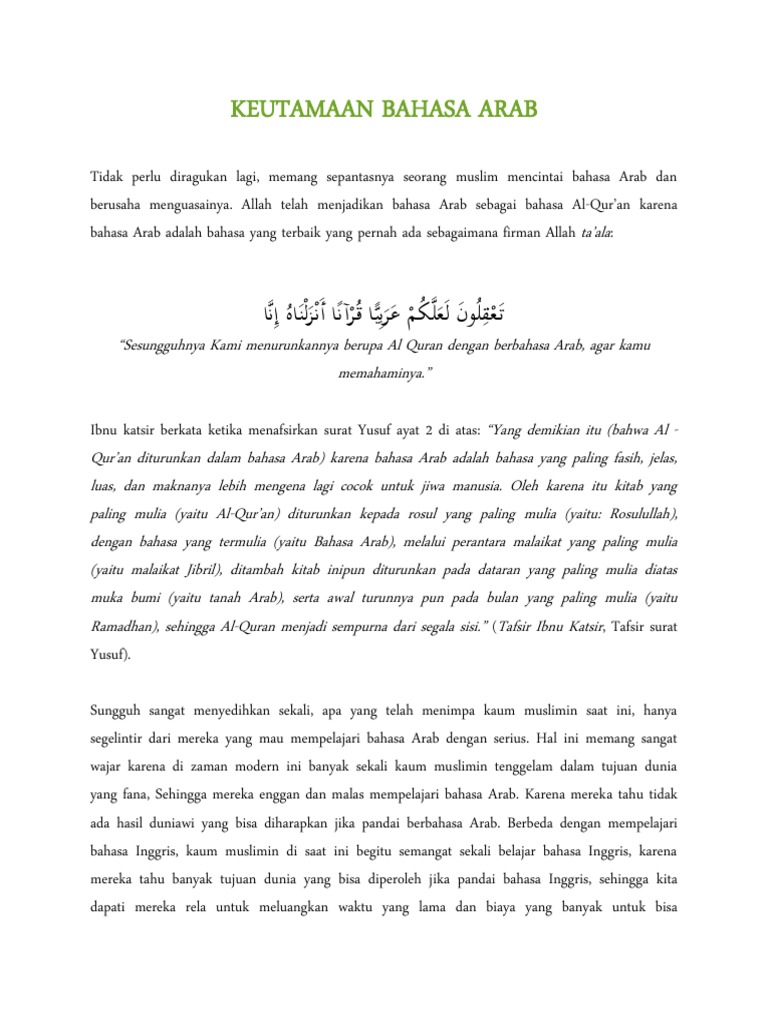 Keutamaan Bahasa Arab Tutorial Bahasa Arab