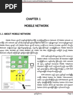 Download Android Mobile Repair Guidepdf by Sco Field SN263036888 doc pdf