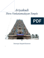 Thiru Venkatamudayan Temple: Ariyakudi