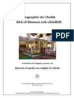 Biographie Du Cheikh Abû El Hassan El Châdhilî