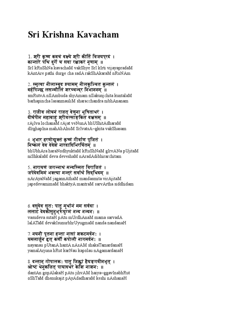 Sri Krishna Kavacham PDF Forms Of Vishnu Mahabharata