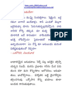 007 Eenaadu 00 23 PDF