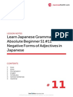 11. Absolute Beginner #11 - Negative Forms of Adjectives in Japanese - Lesson Notes