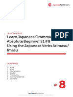 08. Absolute Beginner #8 - Using the Japanese Verbs Arimasu／Imasu - Lesson Notes