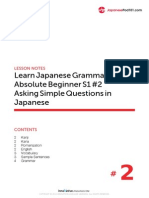 02. Absolute Beginner #2 - Asking Simple Questions in Japanese - Lesson Notes