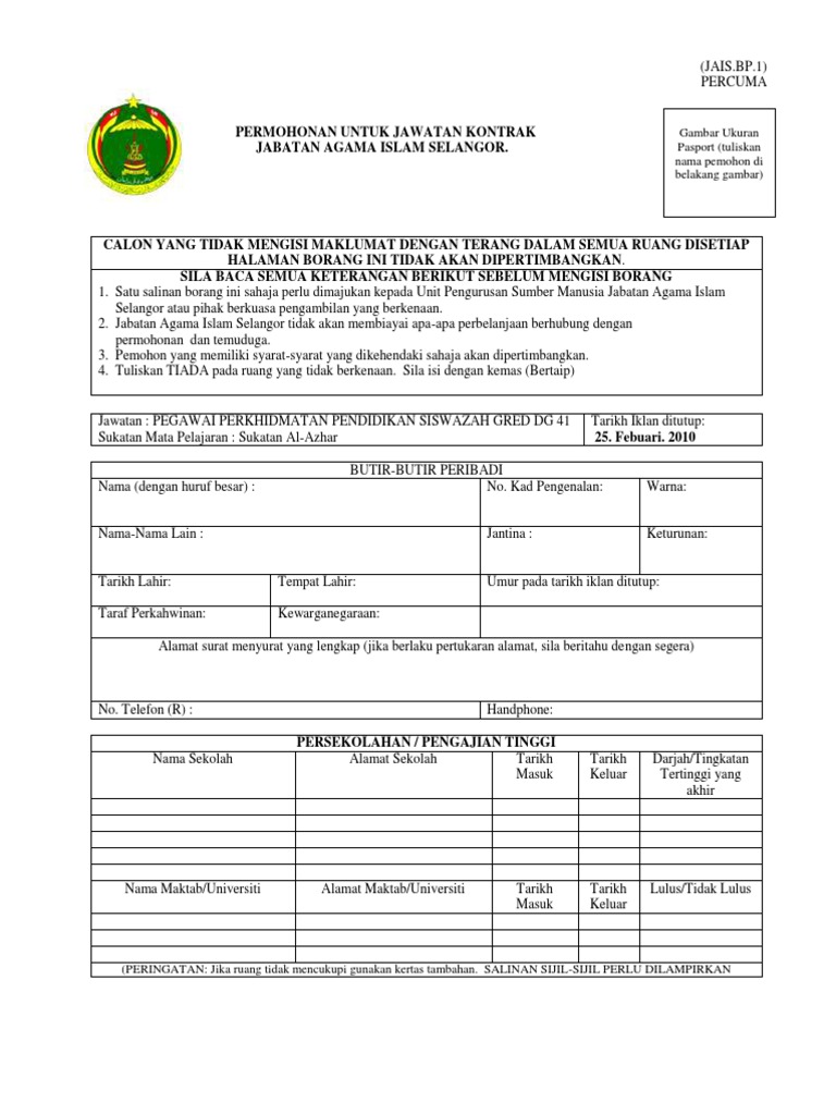 Bantuan Khas Covid 19 Bkc Bpn Bpr 3 0 Q A