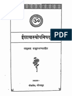 HindiBook Isavasya Upanishad With Shankara Bhashya