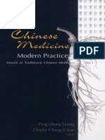 Chinese Medicine Modern Practice (Annals of Traditional Chinese Medicine)