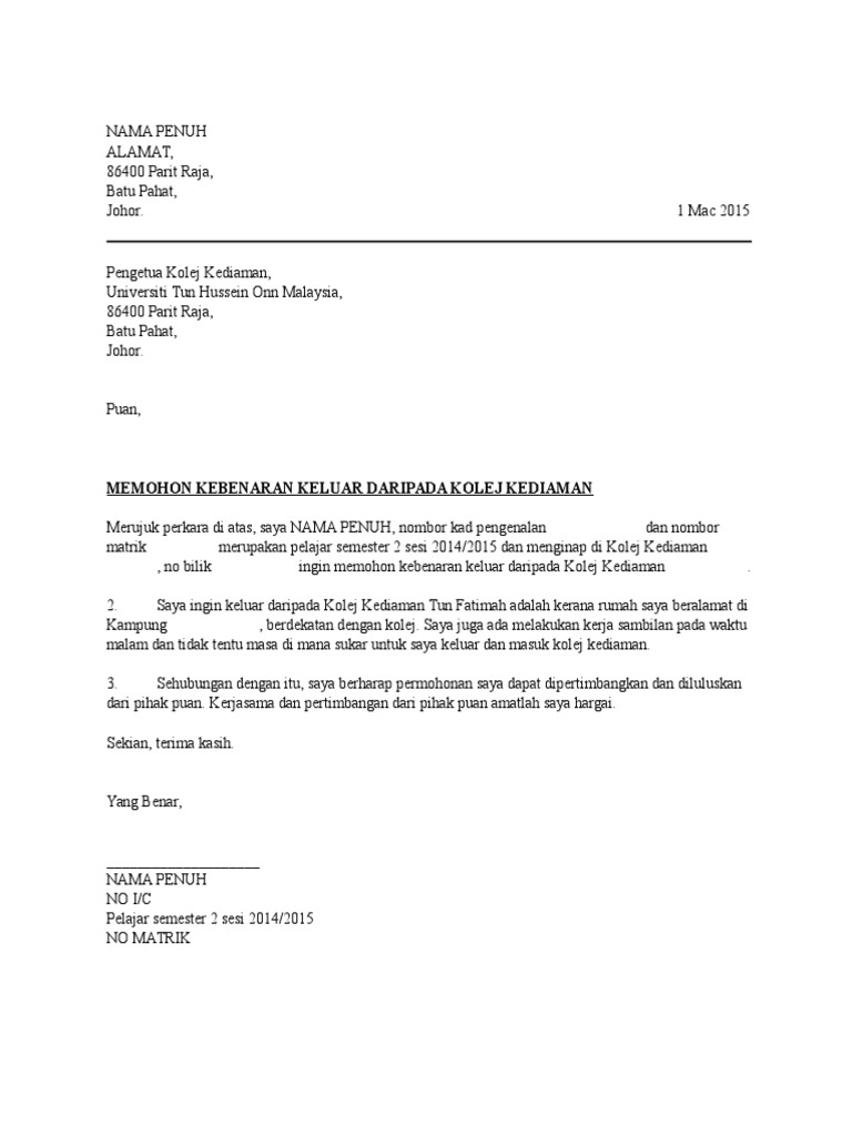 Surat Keluar Asrama Pdf