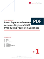 01. Absolute Beginner #1 - Introducing Yourself in Japanese - Lesson Notes