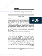 iasj.pdf