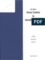 13.korean Grammar For International Learners PDF