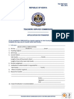 Transfer Form 20120