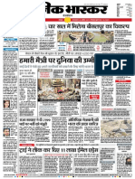 Danik Bhaskar Jaipur 04 28 2015 PDF