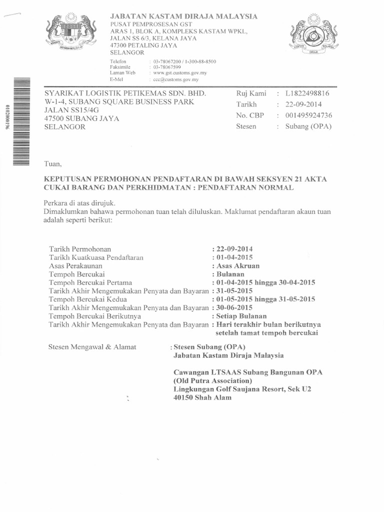 Alamat Pejabat Kastam Subang Opa