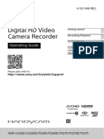 Video Recorder